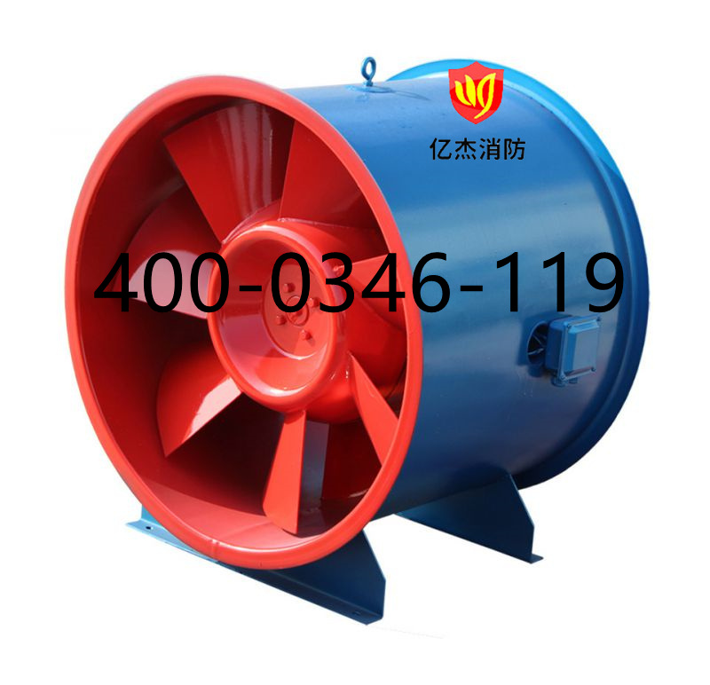 防排煙是消防改造的一個措施，防排煙系統有什么作用？