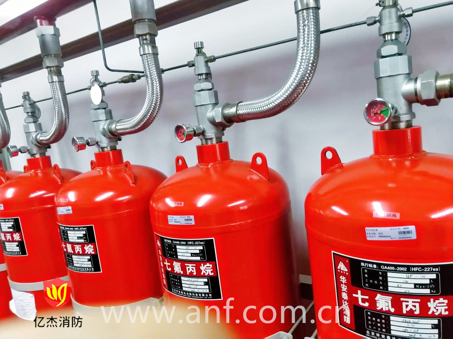 消火栓系統(tǒng)檢查與驗(yàn)收