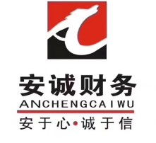 高清圖片代理代辦服務 專業高效，滿足您的多樣化需求